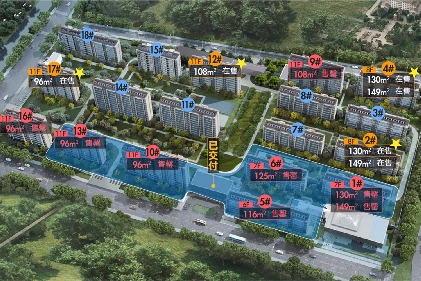 2024年04月扬州广陵10000-13000元/㎡的楼盘就剩这些了，手慢无！