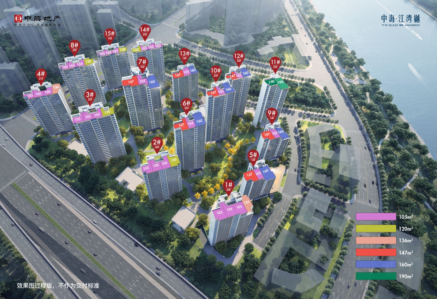 宁波 海曙区 热门楼盘的环境如何？05月最新动态置业顾问为你拍摄！
