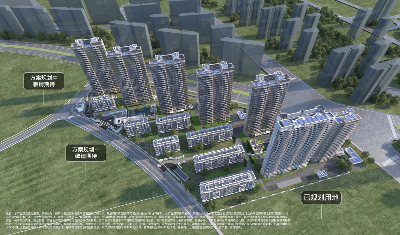 计划2024年03月在上海浦东买三居新房？这篇购房攻略一定要看起来！