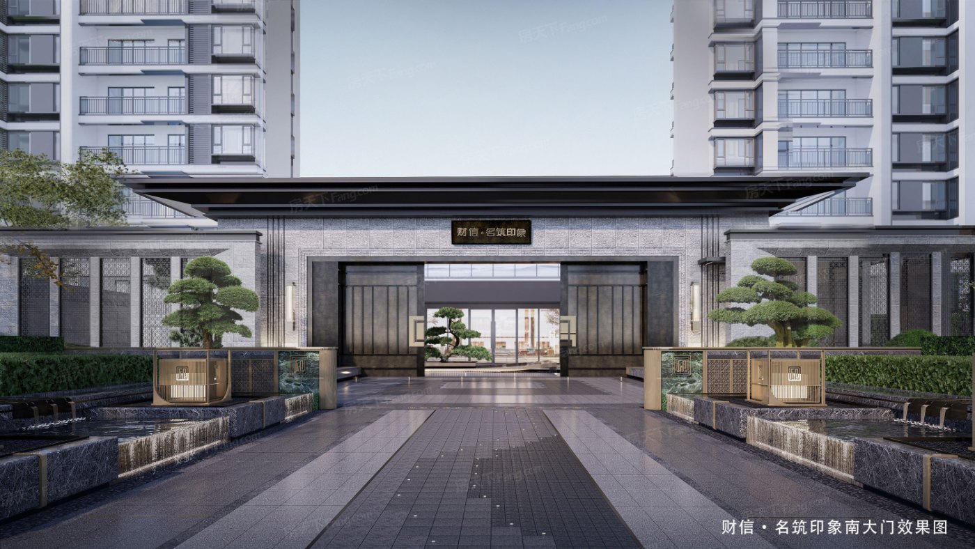 计划2024年04月在聊城江北水城旅游度假区买三居新房？这篇购房攻略一定要看起来！