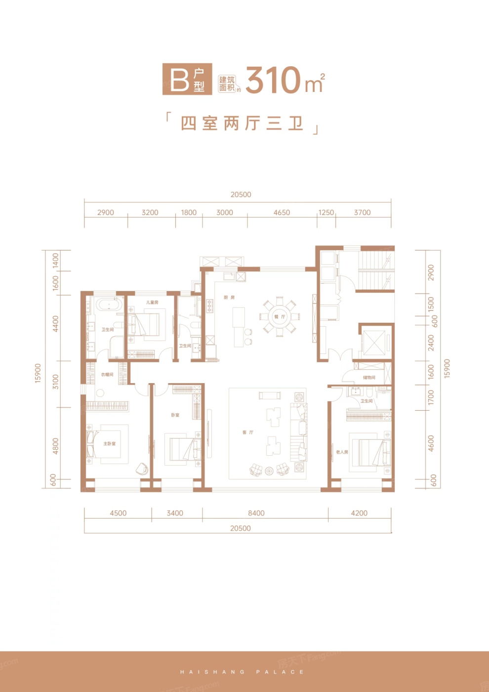 楼盘户型图