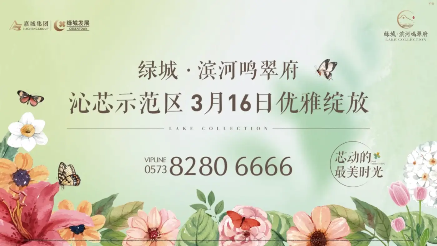 1710297783591