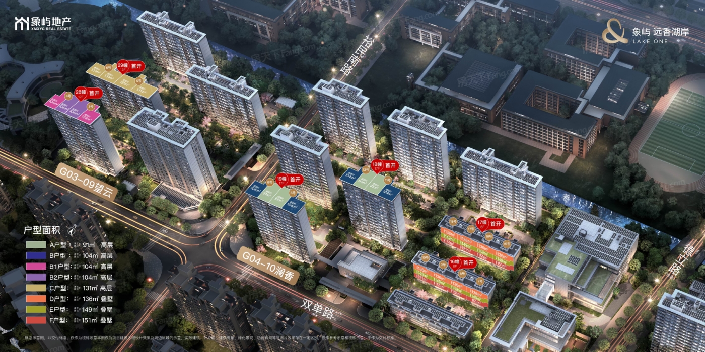 先看规格，再看价格，2024年05月上海嘉定50000-60000元/㎡的这些楼盘你肯定满意！