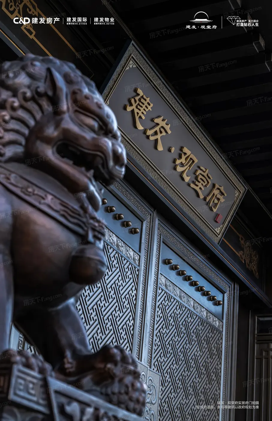 实景图:小区大门