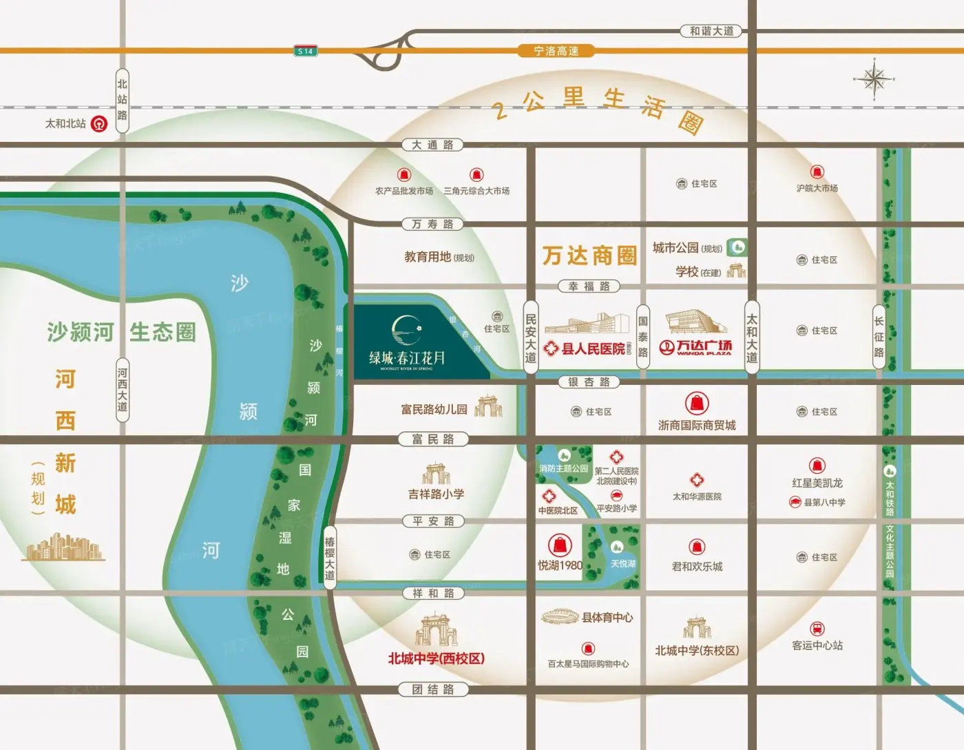 爱了！2025年06月阜阳太和居然还有这些6000-8000元/㎡的宝藏楼盘！