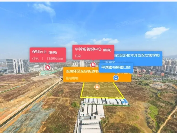 LQ21(252/211):2023-21效果图