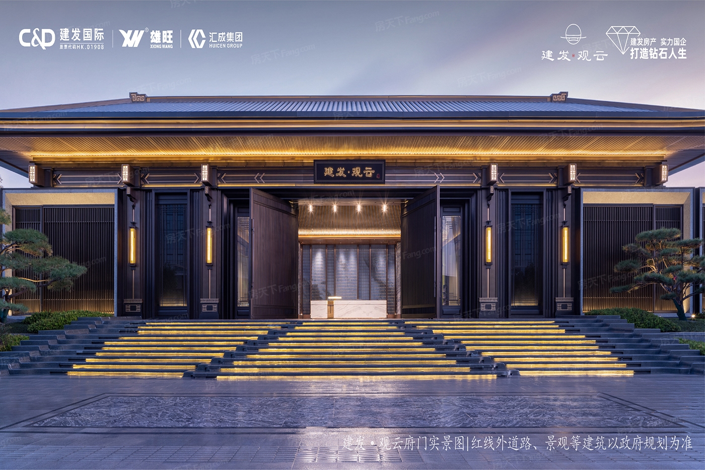 北京 顺义区 热门楼盘有什么样舒适的环境？06月最新动态置业顾问为你精美拍摄！