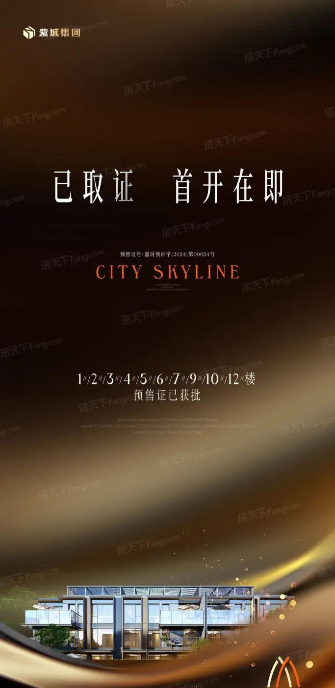 :微信图片_20240620163206