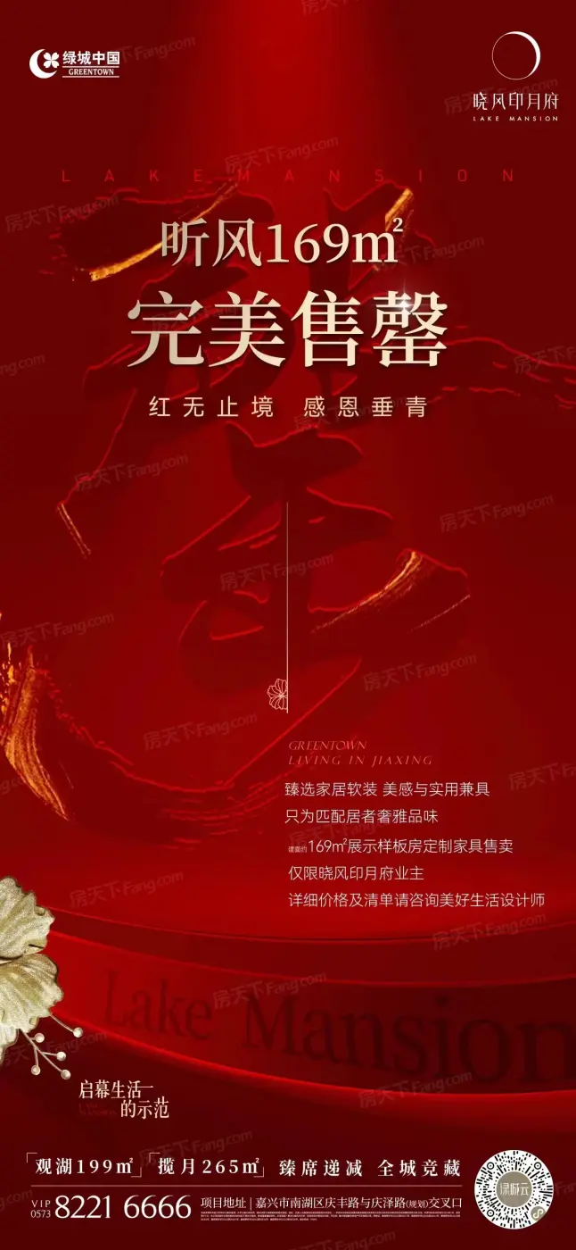 :微信图片_20240704090512