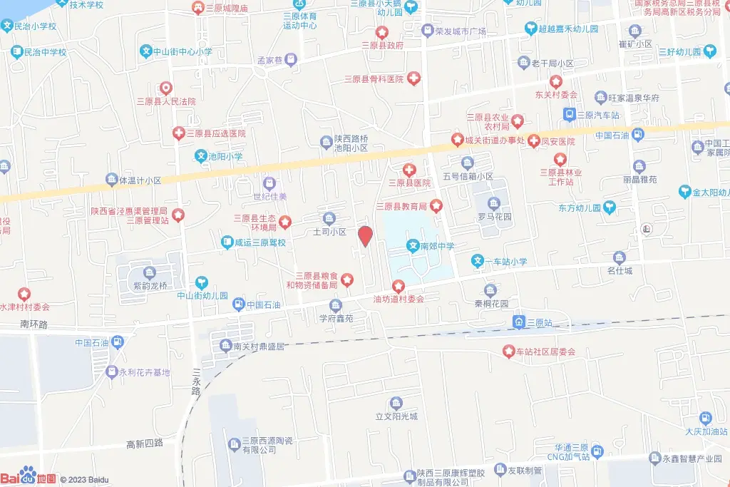 2025年05月咸阳三原县6000-8000元/㎡热门楼盘 数据已更新，迅速围观！