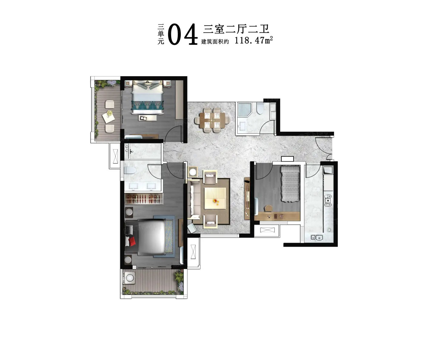 户型图:118㎡户型