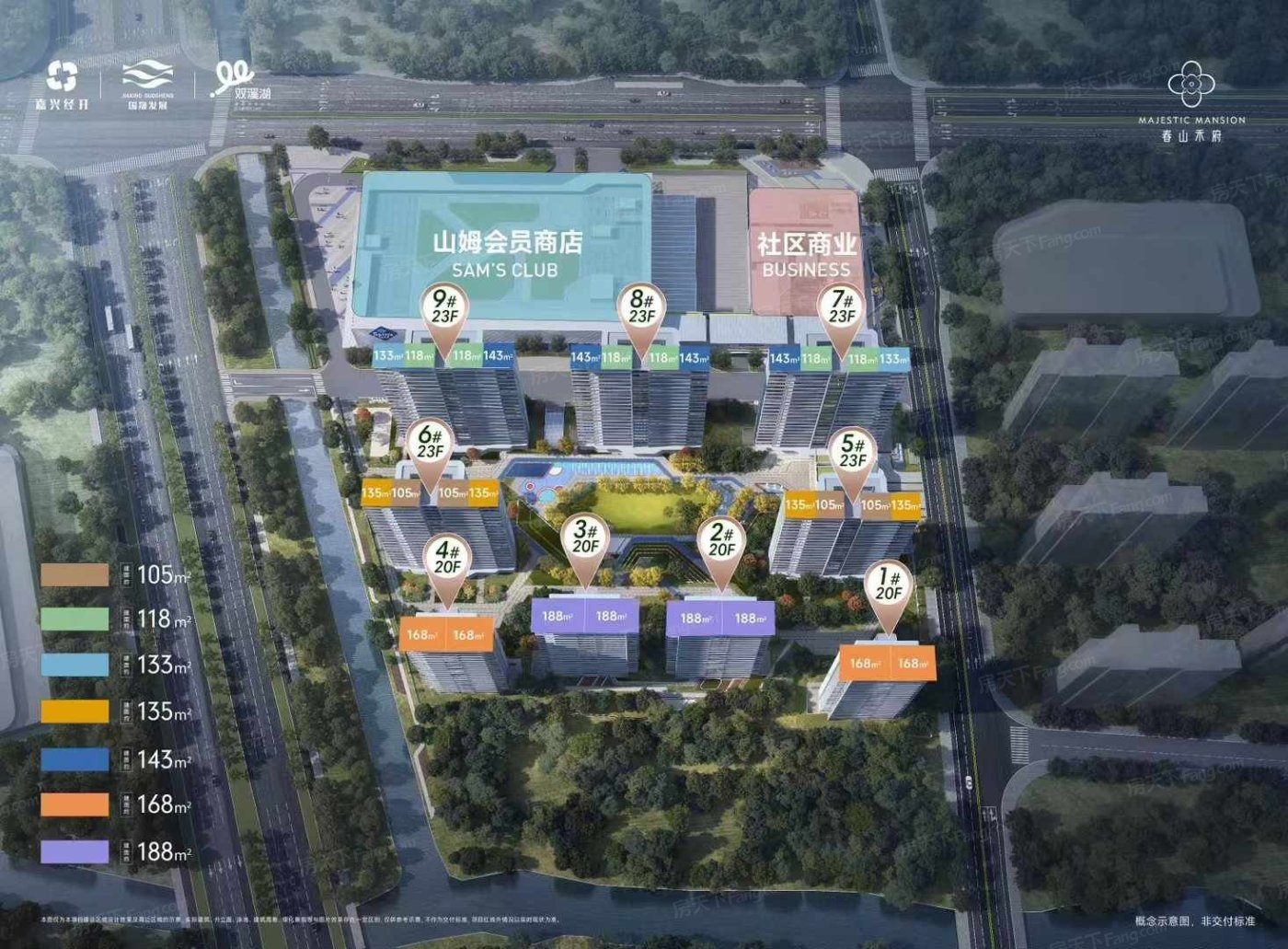 效果图:效果图