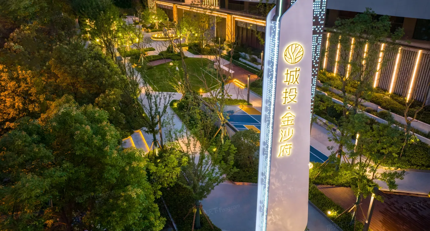 城投·金沙府6号楼已加推_城投·金沙府-武汉房天下