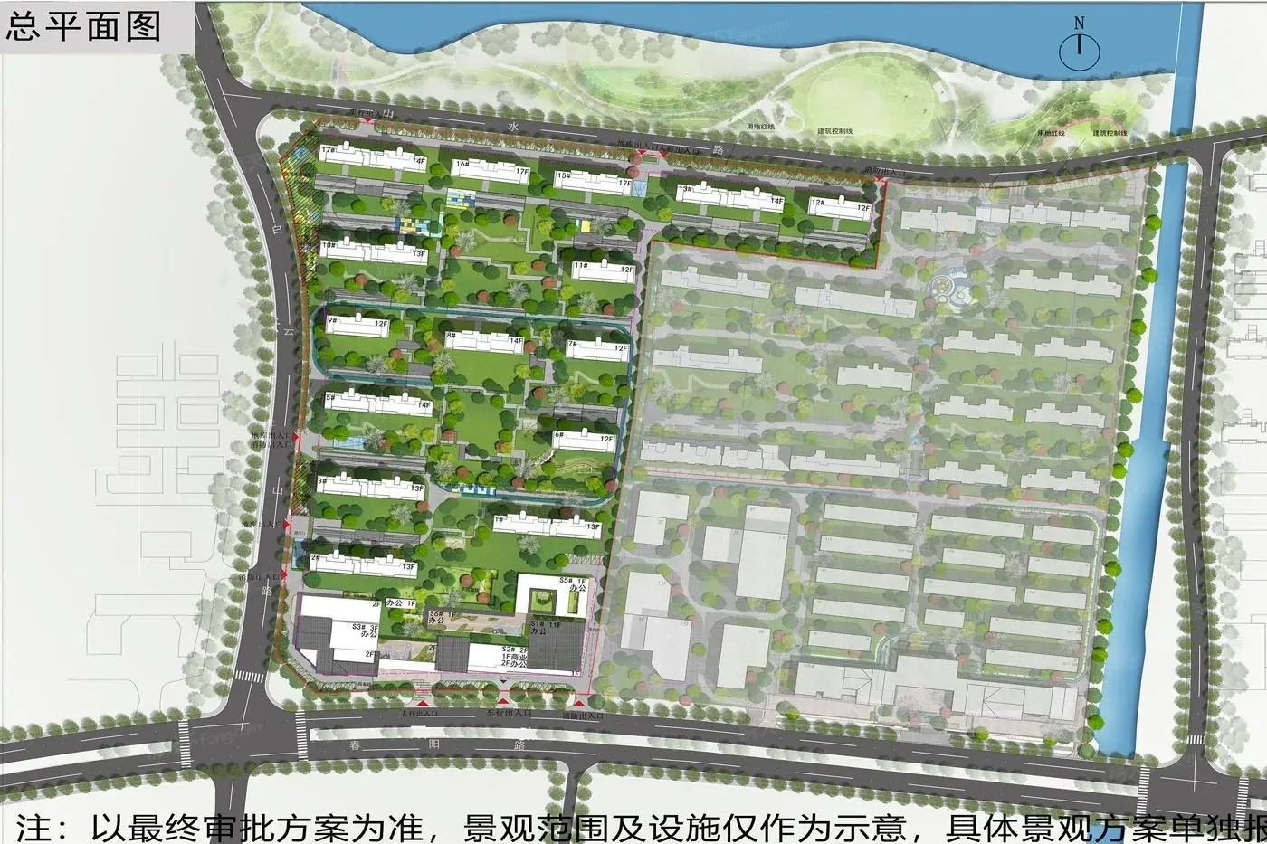 青特滨湖国际二期效果图