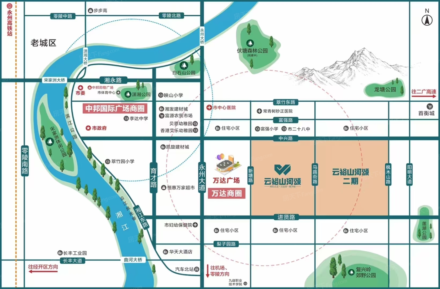 想要家更大，2025年01月永州冷水滩四居新楼盘任你挑！