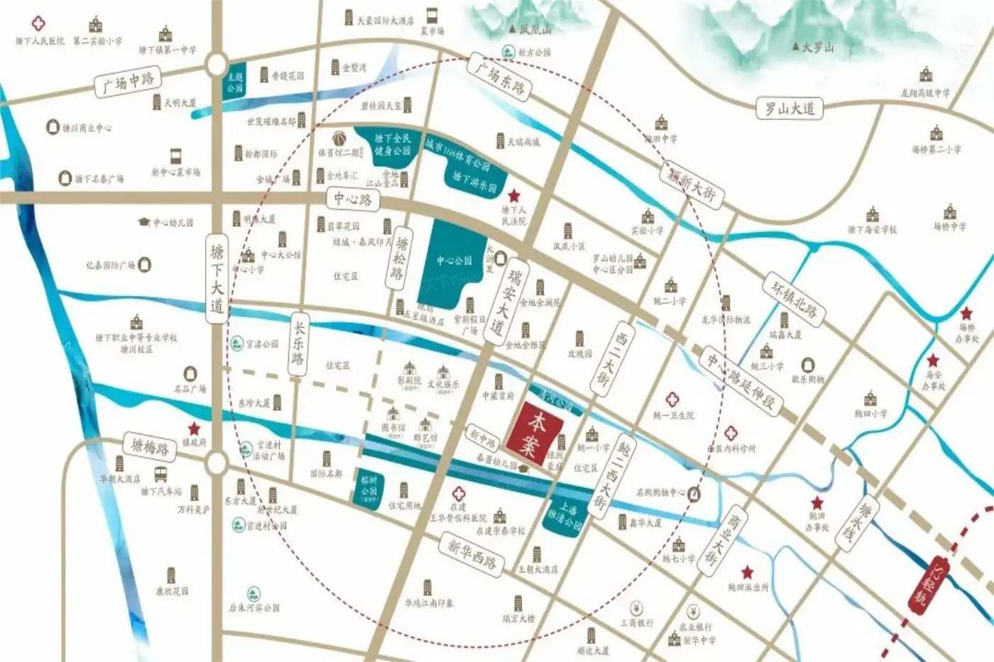 中厦·春和云境效果图