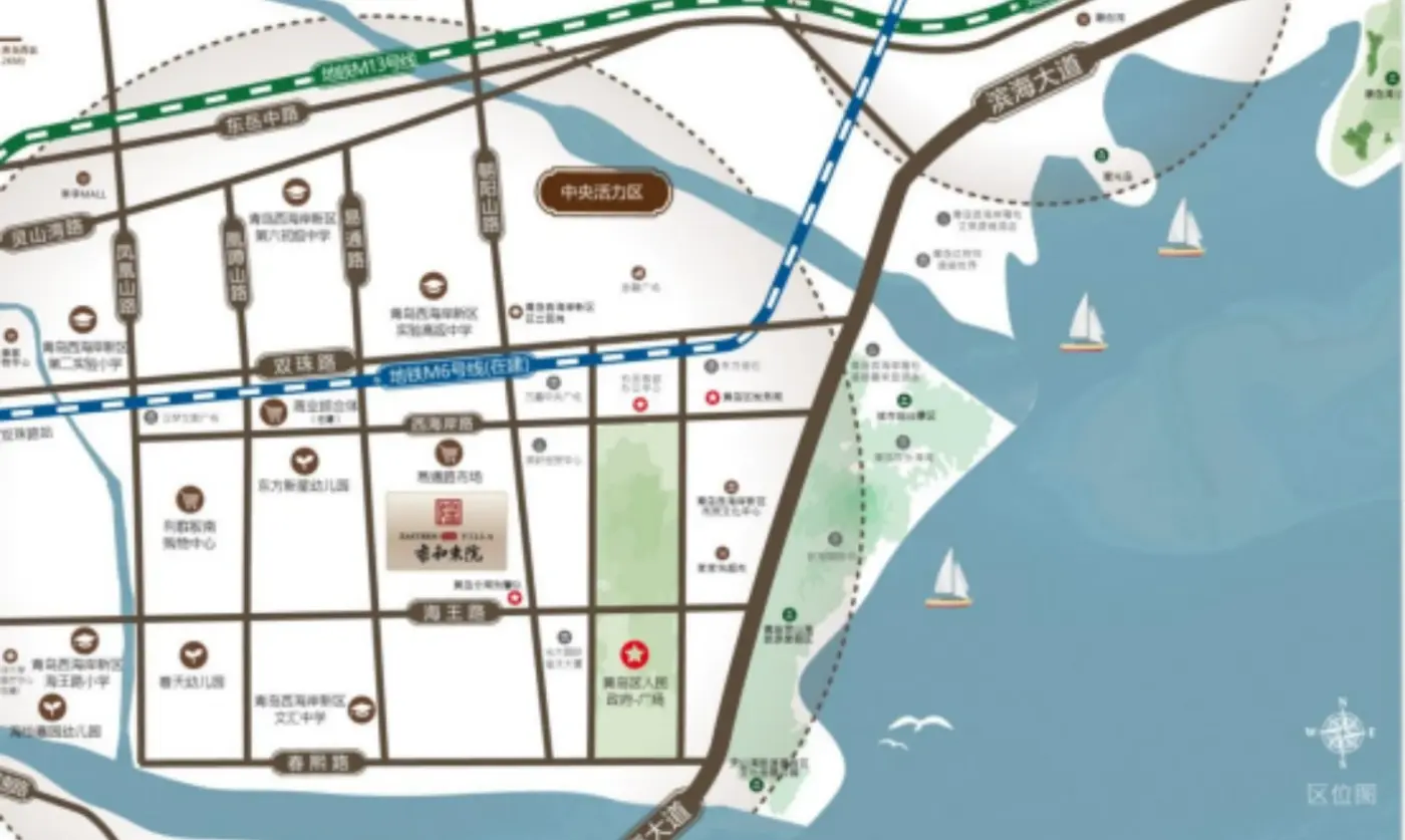 2025年07月青岛黄岛震撼五居来袭，高规格享生活！