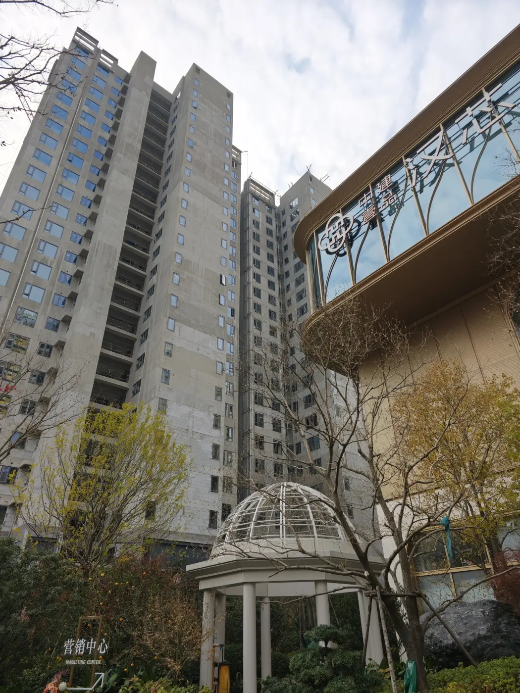 实景图:IMG_20241223_142418