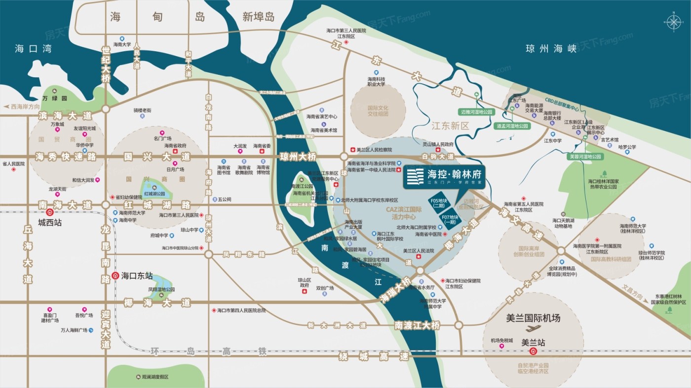 2025年05月海南海口实用三居推荐，看这里让你一步到位！