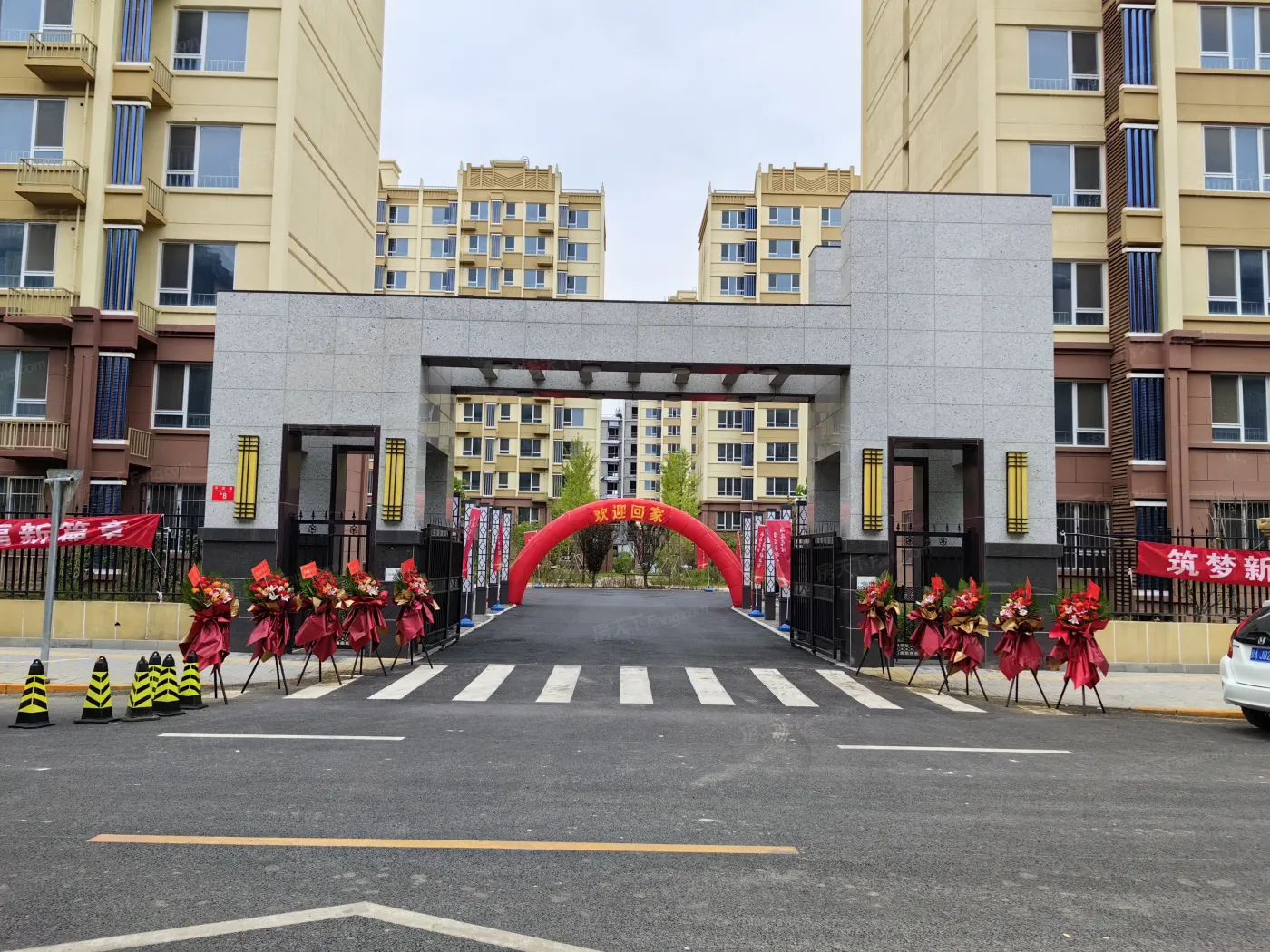 平坊家园实景图