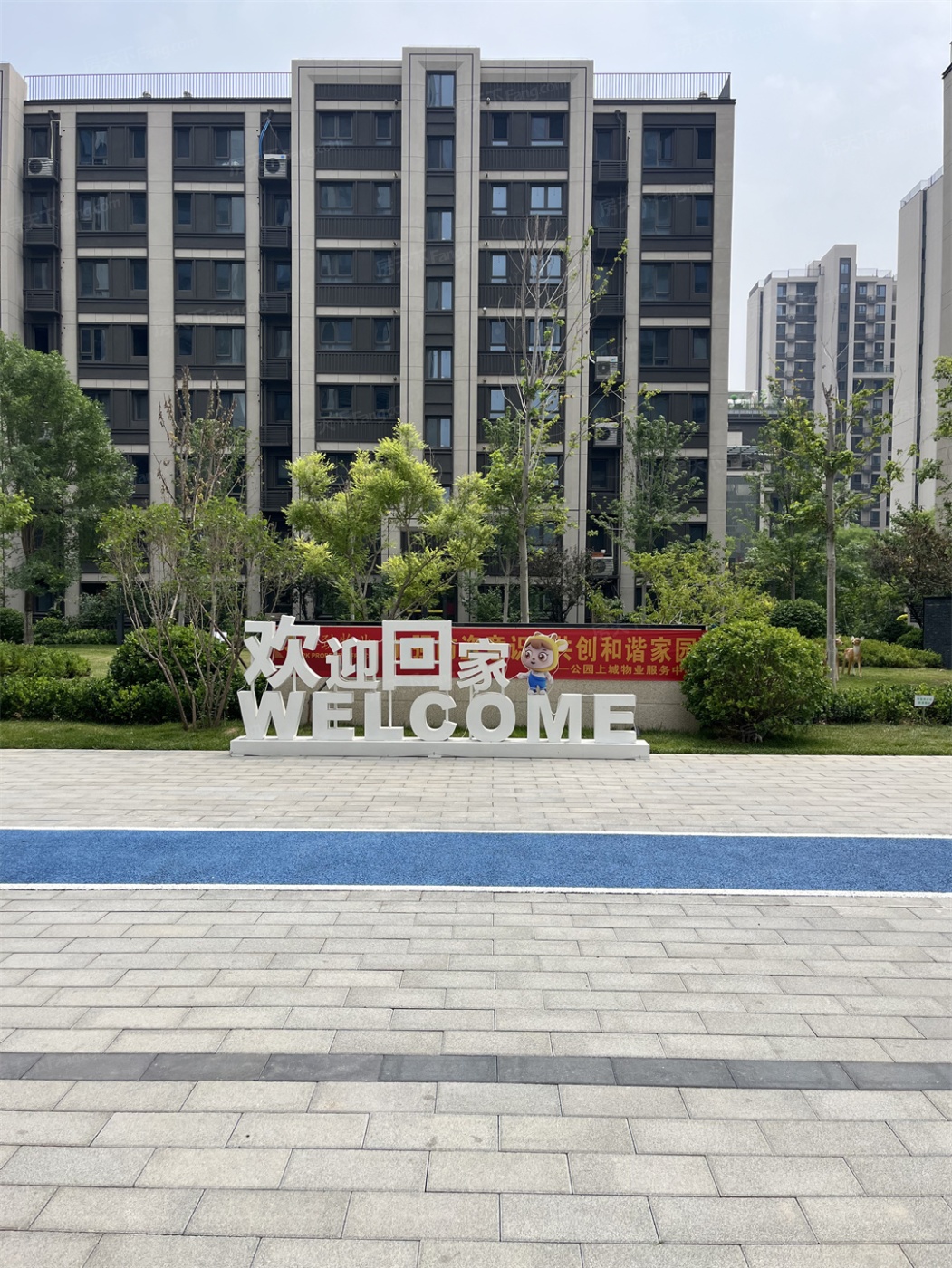 微信图片_20240609175132