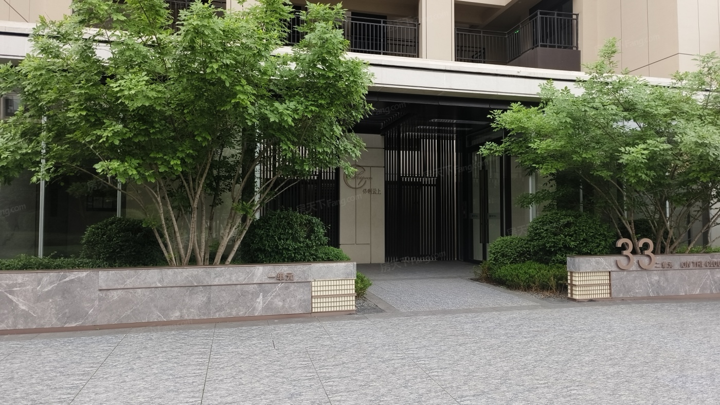 实景图:竣工楼栋
