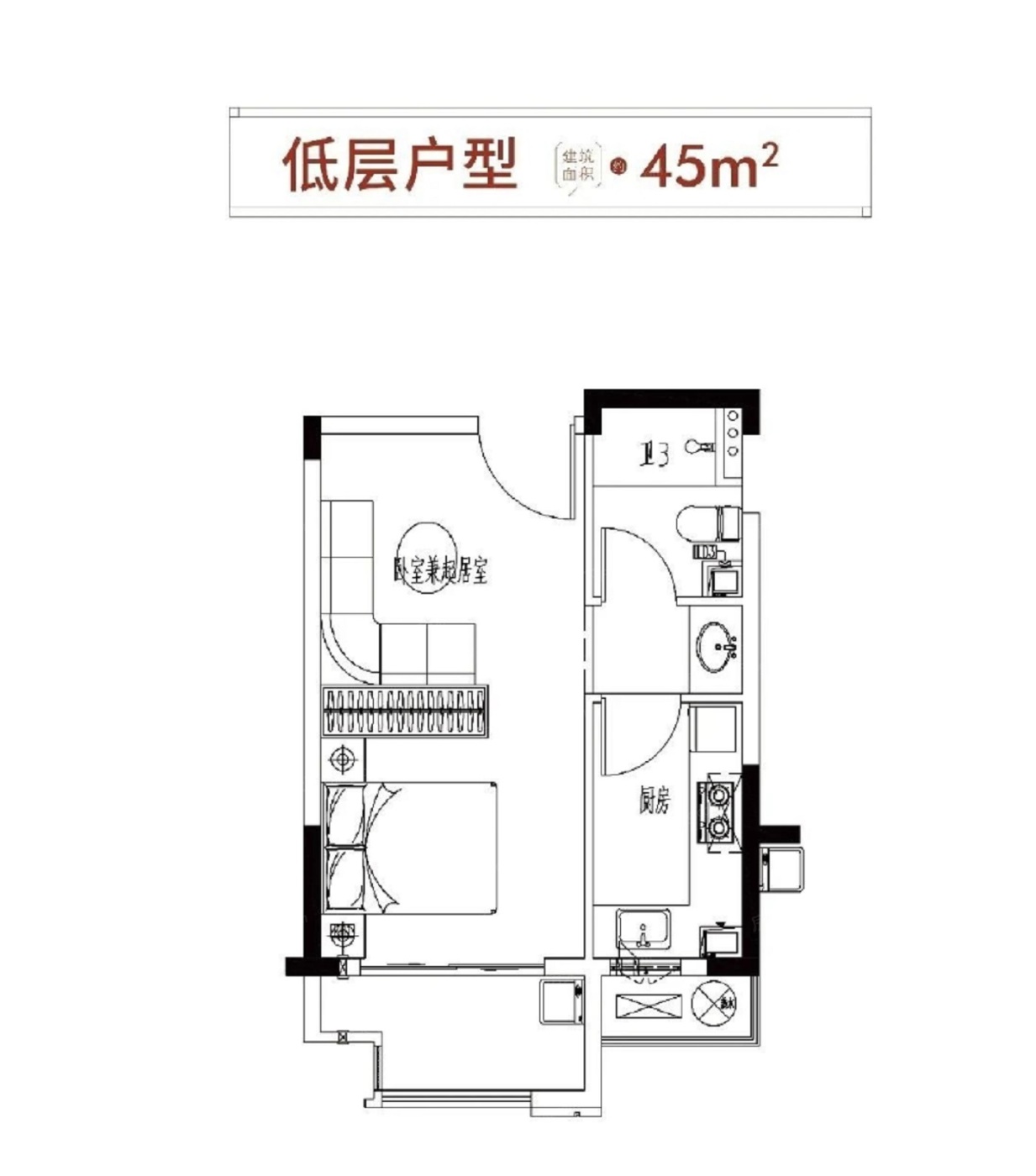 楼盘户型图