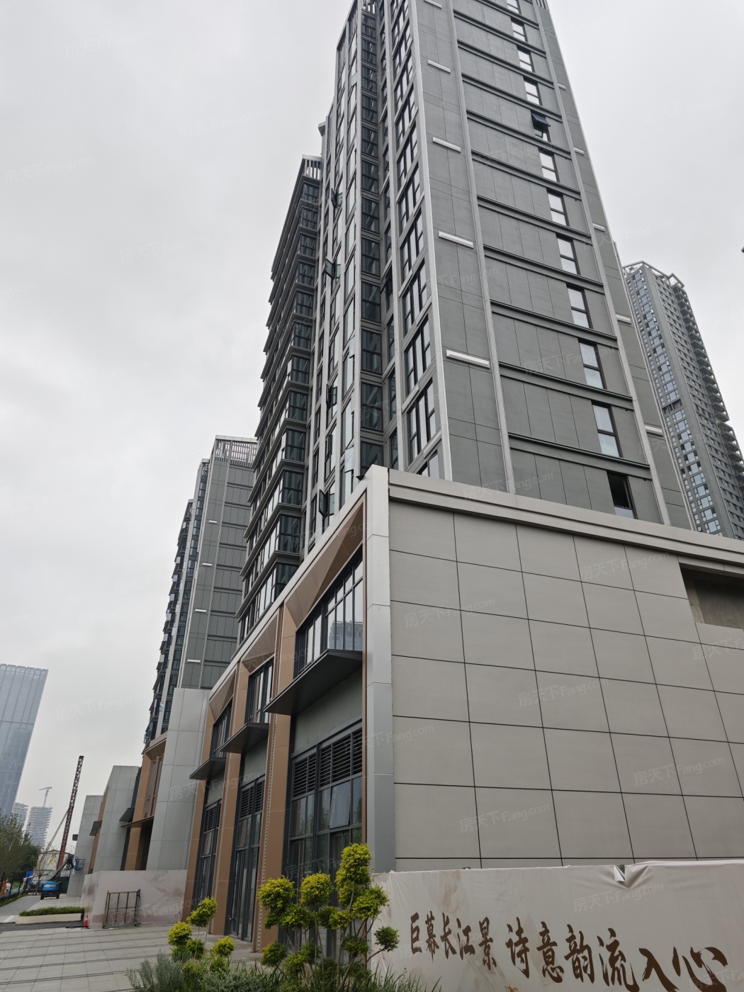 实景图:IMG_20250610_103114