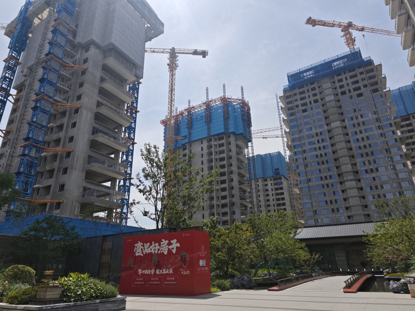 实景图:IMG_20250617_103048