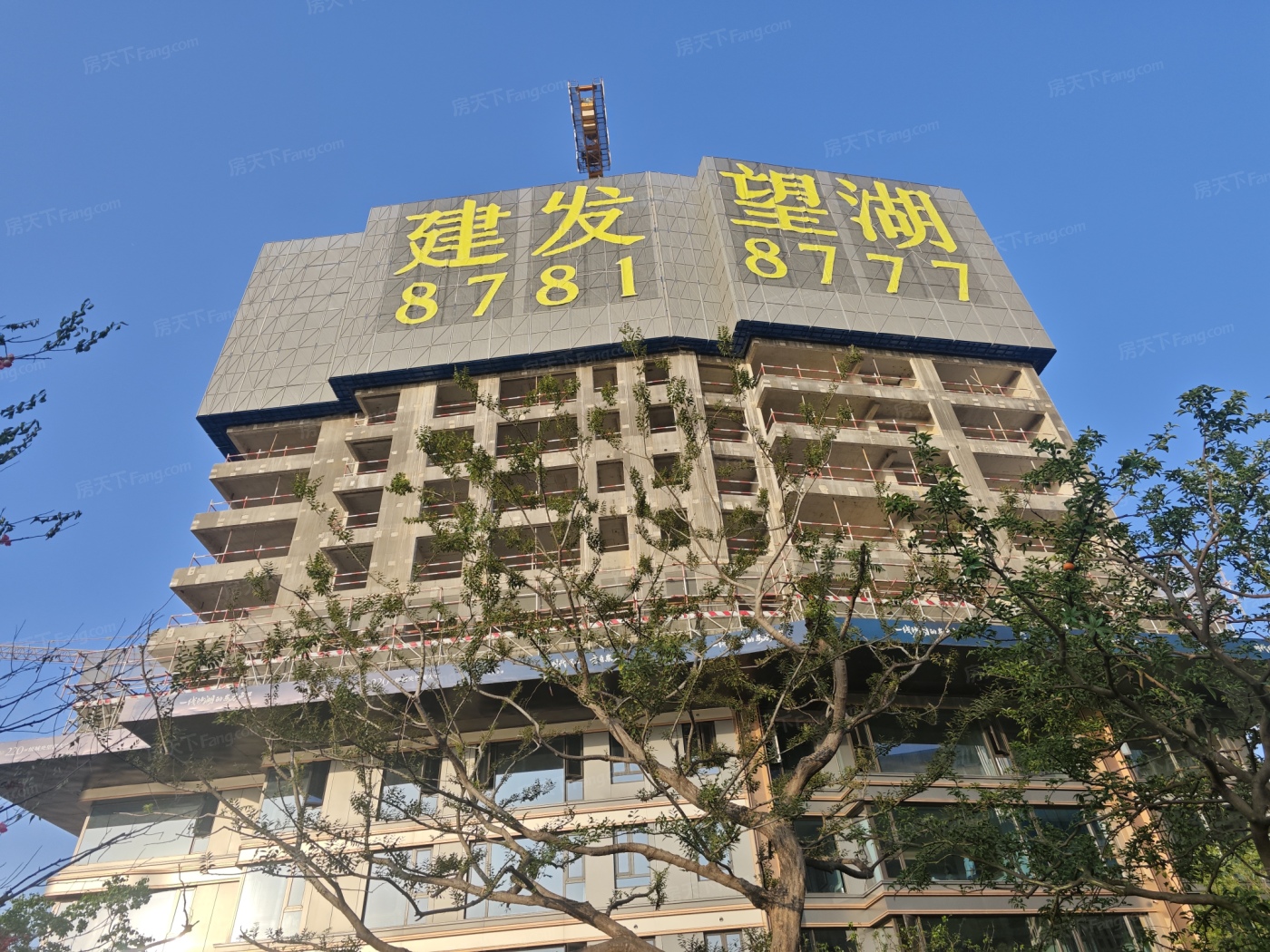 实景图:IMG_20250616_182135