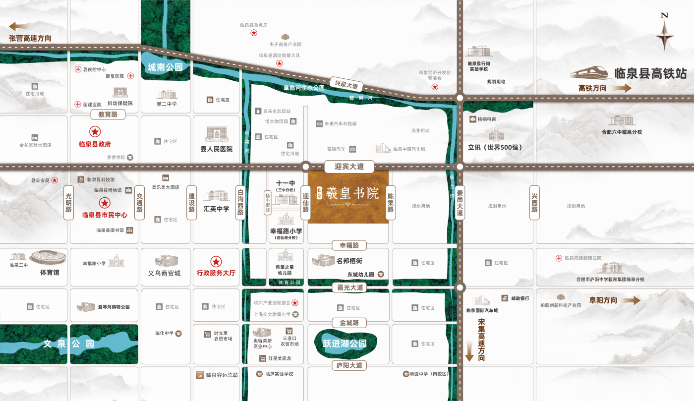 还在为了价格挠头选房吗？来看看2026年03月阜阳临泉5000-6000元/㎡的高性价比楼盘！-阜阳房天下