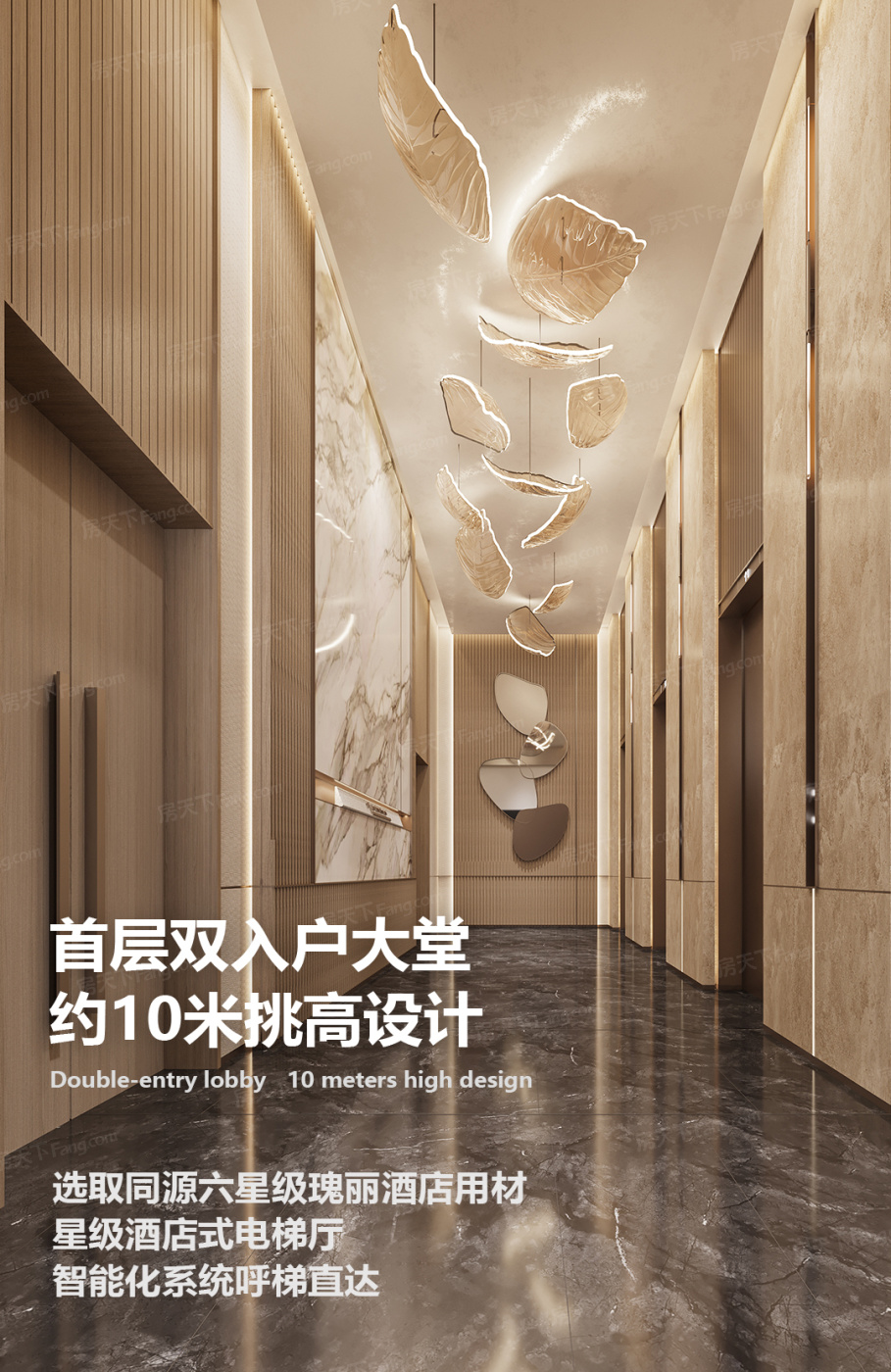 广州新世界·天馥户型图_房型图_户型大全-广州房天下