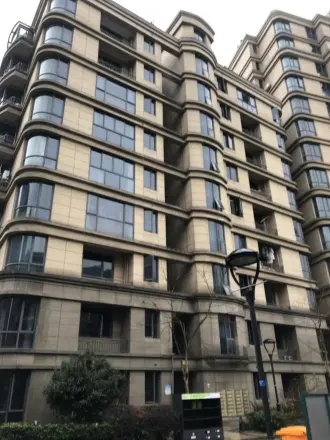 普福公寓