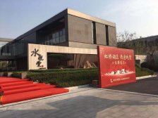 青浦 金地水悦堂 4室2厅 116.40㎡ 750万