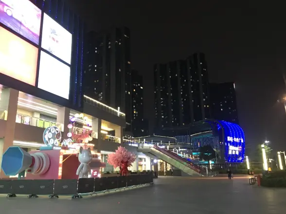 麟恒中心广场3期