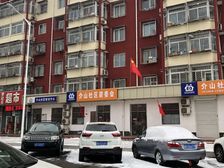 昌平县城·公园6号·3室·2厅