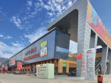 界石 巴南华府三期二房49万