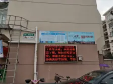 红旗三村53平好房子,抓紧必卖