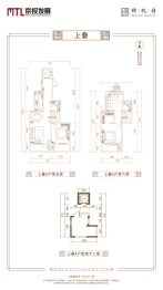 京投发展·锦悦府3室2厅1厨2卫建面190.00㎡