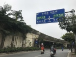 周边道路指示牌