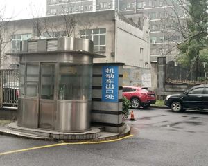 婺江家园二园 2室2厅 南