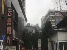 观音桥商圈旁边,正规两房,户型方正采光不错出行便利