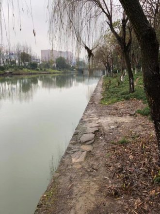 普福公寓