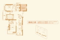 建面约157-158平米户型