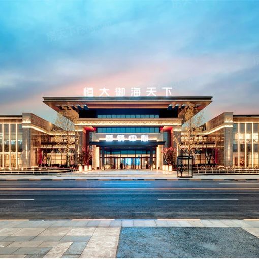 整租·恒大御海天下 3室2厅 南/北