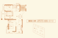 建面约131平米户型