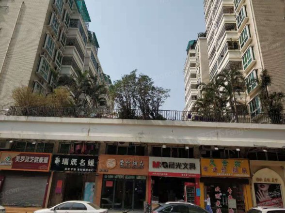 富佳苑