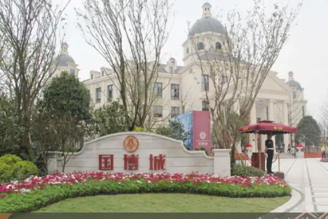 【重庆融创国博城小区,二手房,租房 重庆房天下