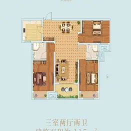 建业春天里户型图113室2厅2卫1厨 建面115㎡