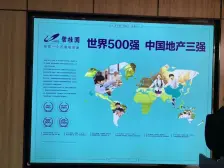 地铁口双气社区,满两年 证件齐全 全款房交易便捷!